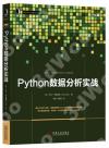 PythonƾڤR