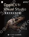 OpenCVMVisual StudioϹѧOζ}o