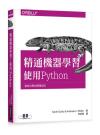 qǲߡUϥPython Introduction to Machine Learning with Python