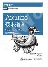 Arduino޳Nn