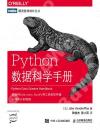 PythonƬǤU