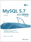MySQL 5.7±q¤Jªù¨ì¹ê¾Ô MySQL 5.7±q¤Jªù¨ì¹ê¾Ô
