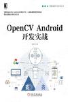 OpenCV Android}o
