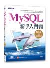 MySQLsJWŤU-ĤG(AMySQL 8.xPMariaDB 10.x)