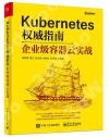 Kubernetesv«nXX~Ůe