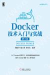 Docker޳NJP