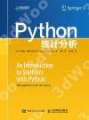 Python²Îp¤ÀªR Python²Îp¤ÀªR