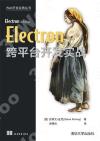 Electron¸ó¥»O¶}µo¹ê¾Ô Electron¸ó¥»O¶}µo¹ê¾Ô