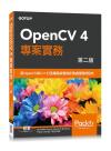 OpenCV 4 M׹ ĤG