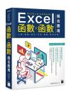 ڦV[~Iq¾dҾ Excel xƲզX