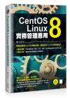 CentOS Linux 8Ⱥ޲z