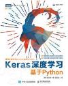 Keras`׾ǲ _Python