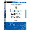 Linux¶Â«Èº¯³z´ú¸Õ´¦¯µ Linux¶Â«Èº¯³z´ú¸Õ´¦¯µ