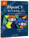 OpenCVض}o(Ѳ2)