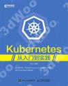 KubernetesqJ