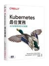 Kubernetes̨ι