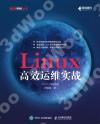 Linux°ª®Ä¹Bºû¹ê¾Ô Linux°ª®Ä¹Bºû¹ê¾Ô