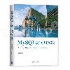 MySQL°ª¥i¥Î¹ê½î MySQL°ª¥i¥Î¹ê½î