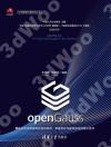 openGauss¼Æ¾Ú®w®Ö¤ß§Þ³N openGauss¼Æ¾Ú®w®Ö¤ß§Þ³N