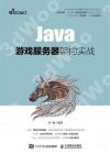 JavaAȾ[c