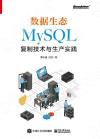 ƾڥͺAGMySQL_޳NPͲ