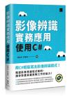 ¼v¹³¿ëÃѹê°ÈÀ³¥Î-¨Ï¥ÎC# ¼v¹³¿ëÃѹê°ÈÀ³¥Î-¨Ï¥ÎC#