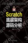 Scratch©³¼h¬[ºc·½½X¤ÀªR Scratch©³¼h¬[ºc·½½X¤ÀªR