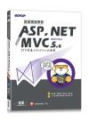 ۹ȾǲASP.NET MVC 5.x-UeiASP.NET Core¦(ϥC#2019)