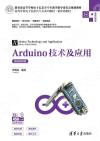 Arduino޳N