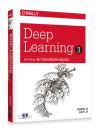 Deep Learning 3¡U¥ÎPython¶i¦æ²`«×¾Ç²ß®Ø¬[ªº¶}µo¹ê§@ Deep Learning 3¡U¥ÎPython¶i¦æ²`«×¾Ç²ß®Ø¬[ªº¶}µo¹ê§@