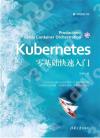 Kubernetess¦ֳtJ