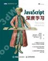 JavaScript²`«×¾Ç²ß JavaScript²`«×¾Ç²ß