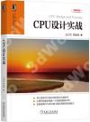 CPU]p
