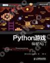 Pythons{J