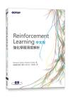 Reinforcement Learning¤¤¤åª©¡U±j¤Æ¾Ç²ß²`«×¸ÑªR Reinforcement Learning¤¤¤åª©¡U±j¤Æ¾Ç²ß²`«×¸ÑªR