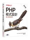 PHP{]p ĥ|