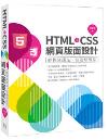 HTML+CSS]p-Pgyk?ֳtת