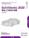 SolidWorks 2020ֳtJP`J