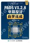 PADS VX.2.8q]p۾ǳt