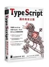 TypeScript ڦVMaGs¦ JavaScript q AngularBReact P Vue.js eݮج[