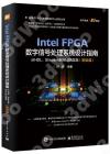 Intel FPGAƦrHBztγ]pv«nGqHDLBSimulinkHLS{]¦g^