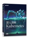 `JRKubernetes