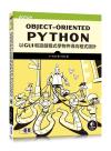 9786263243415 Object-Oriented Python｜以GUI和遊戲程式學物件導向程式設計